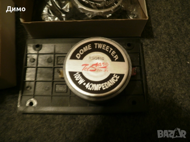говорител- високочестотен- динамичен- 100W, снимка 3 - Други - 52957279