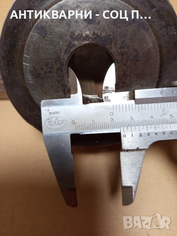 Соц Стара Метална Двуканална  Шайба За Ел. Мотори Тегло 1.650кг., снимка 7 - Антикварни и старинни предмети - 51537809