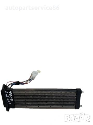 Радиатор на радиатора на парното ляв волан за Peugeot 4007 2.2 HDI (2009) CSA541A003