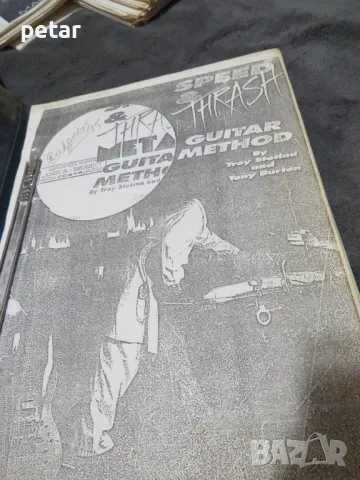школи за китара/ноти/табулатури, снимка 15 - Други - 48631628