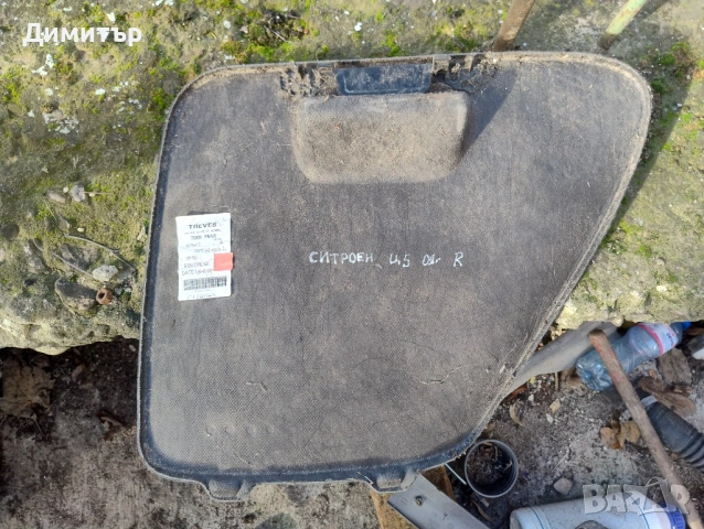 Капак Джоб Багажник За Ситроен Ц5 2001г / Citroen C5 2001y, снимка 2 - Части - 53253542