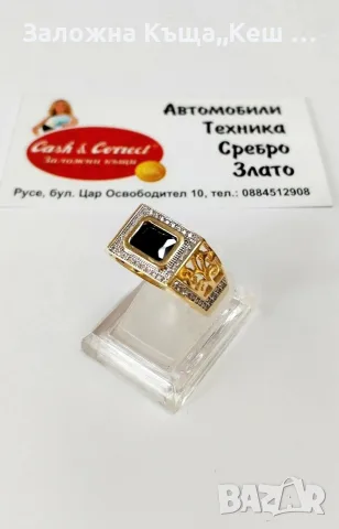 Златен мъжки пръстен 14К.Тегло 7.24 гр.Размер 63.Цена 560 €.