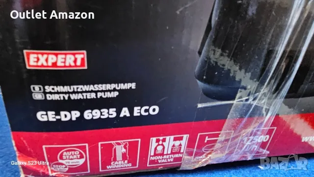 Потопяема дренажна помпа Einhell GE-DP 6935 A ECO, снимка 8 - Напояване - 47684957
