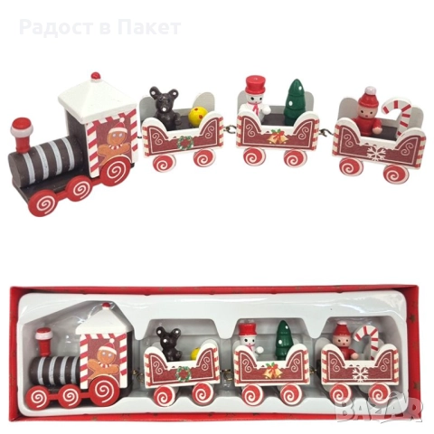 Коледна украса дървено влакче,различни видове, снимка 4 - Декорация за дома - 52647872