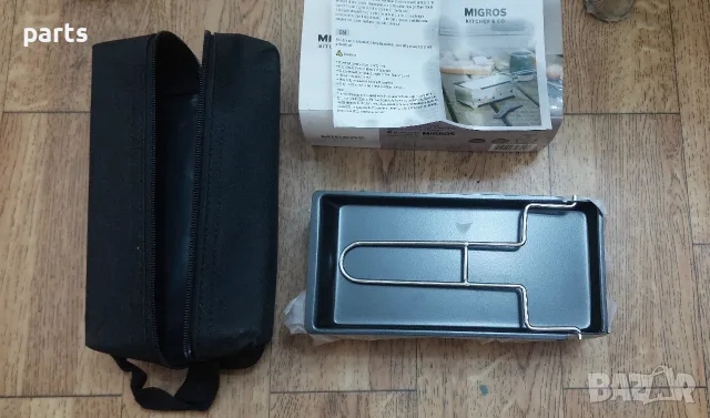 Мини Грил Migros - Пече на свещи Нов, снимка 3 - Скари - 55980644