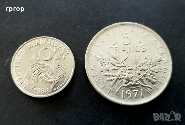 Монети. Франция. 5 и 10 франка., снимка 1 - Нумизматика и бонистика - 36089265