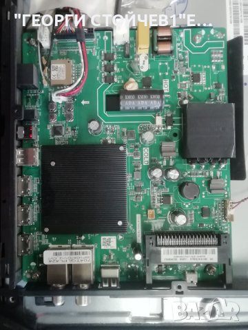 39PHS6707-12 TPD.MT9602.PB766 (T)  TPT390U2-TA2A.Q , снимка 3 - Части и Платки - 40898491