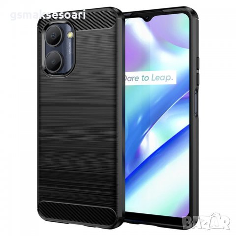 Realme C33 - Удароустойчив Кейс Гръб CARBON, снимка 1