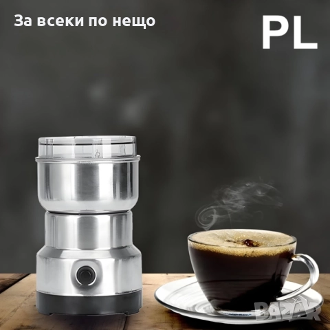 Еспресо машина Muhler +Електрическа мелачка Код P1731, снимка 3 - Кафемашини - 52977587