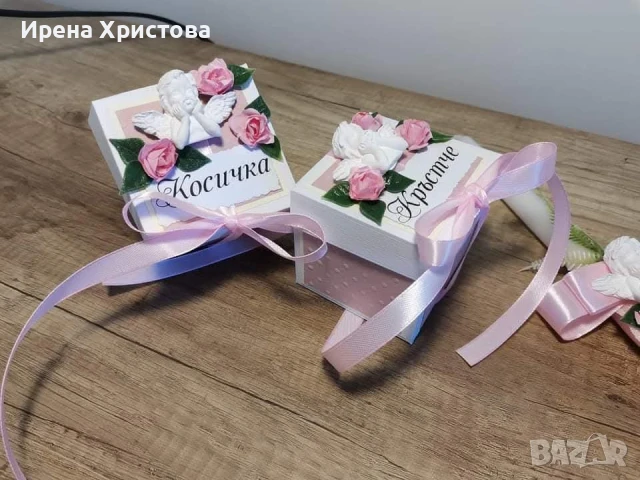 Комплект за кръщене, снимка 15 - Декорация - 51235985