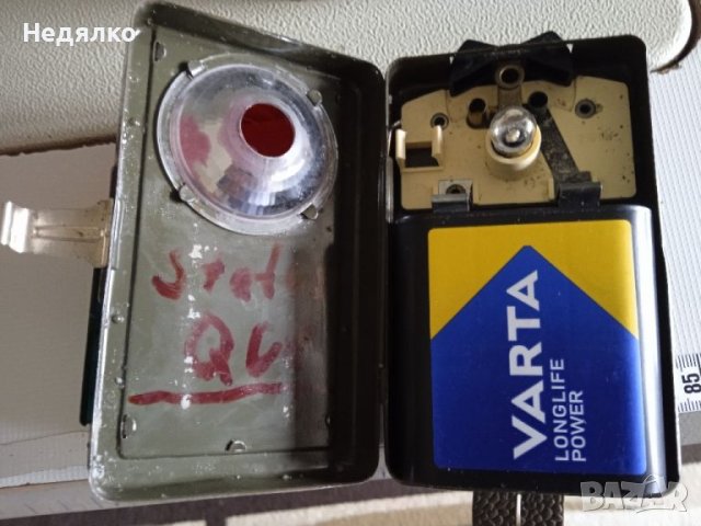 Старо немско военно фенерче Daimon, трицветно , снимка 6 - Антикварни и старинни предмети - 41038958