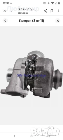 GT1544V Турбокомпресор за CITROEN PEUGEOT FORD MINI Volvo 1.6HDI 110CV 753420, снимка 7 - Части - 51050181
