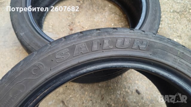 Продавам гуми 205/45/17 Sailun , снимка 4 - Гуми и джанти - 42092531