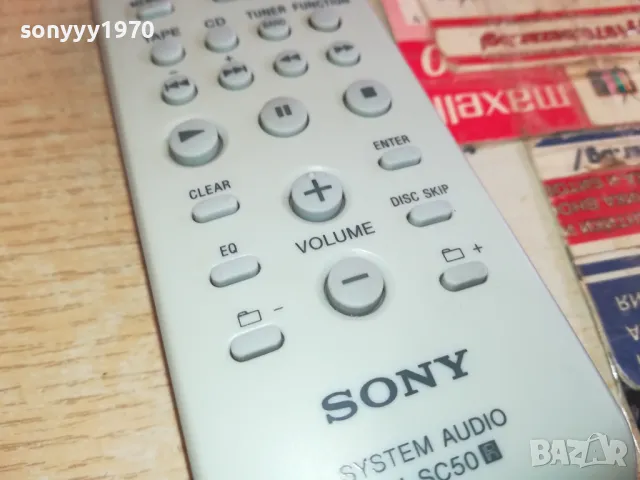 SONY RM-SC50 AUDIO REMOTE-ВНОС SWISS 0603251616, снимка 9 - Други - 49390197