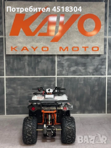 Kayo Детско АТВ, Бъги Kayo AU125, снимка 4 - Мотоциклети и мототехника - 51213268