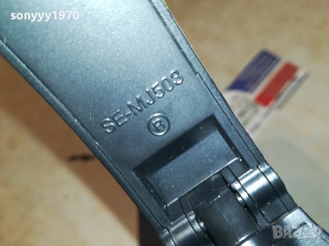 PIONEER HEADPHONES 2106231825, снимка 12 - Слушалки и портативни колонки - 41311877