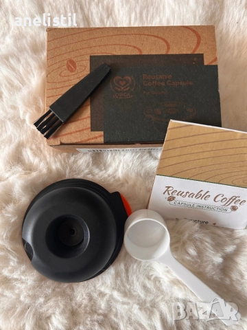 Многократна Кафе Капсула за Tassimo – Екологично и Икономично Кафе Изживяване!, снимка 3 - Кафемашини - 51540901