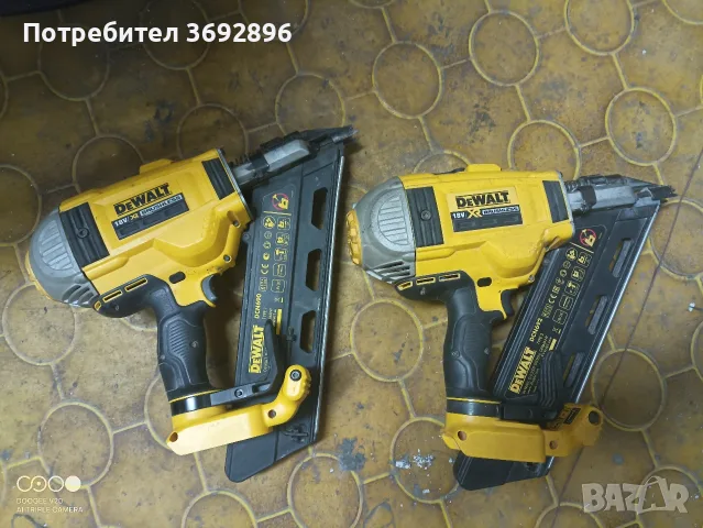 такер dewalt dcn692 