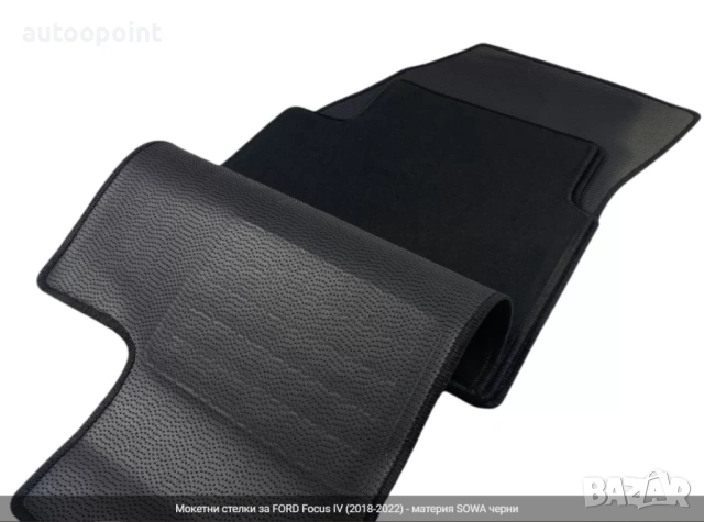Мокетни стелки за FORD Focus IV (2018-2022) - материя SOWA черни Petex, снимка 3 - Аксесоари и консумативи - 53782203