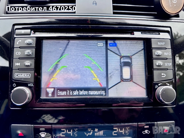 Продавам Nissan Pulsar, снимка 18 - Автомобили и джипове - 52672156