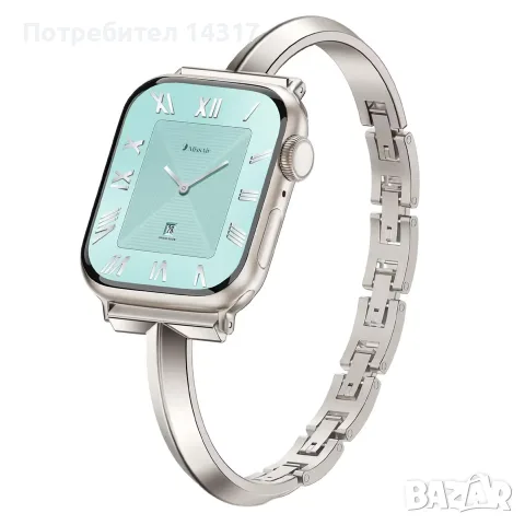 Гривна от 316L неръждаема стомана за Apple Watch 38–46мм – сребриста