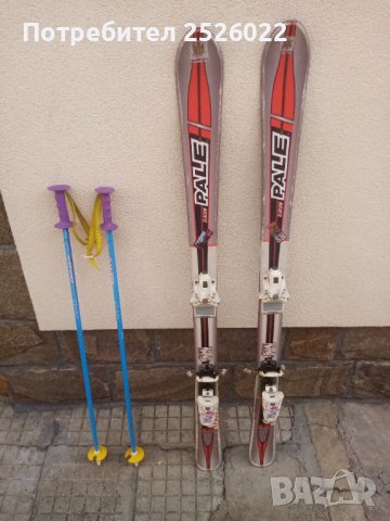 Комплект ски( с щеки и обувки) , снимка 1 - Зимни спортове - 42271511