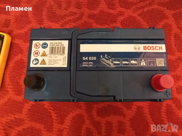 BOSCH S4 020 акумулатор 12V 45Ач 330А Оловно-киселинен