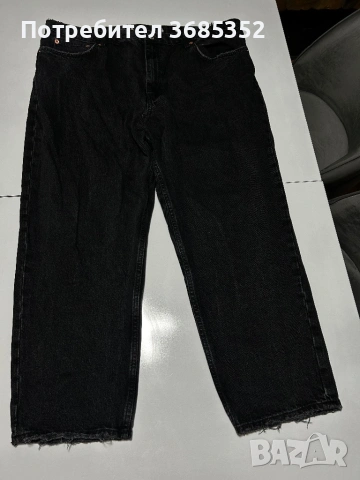 Дамски широки дънки