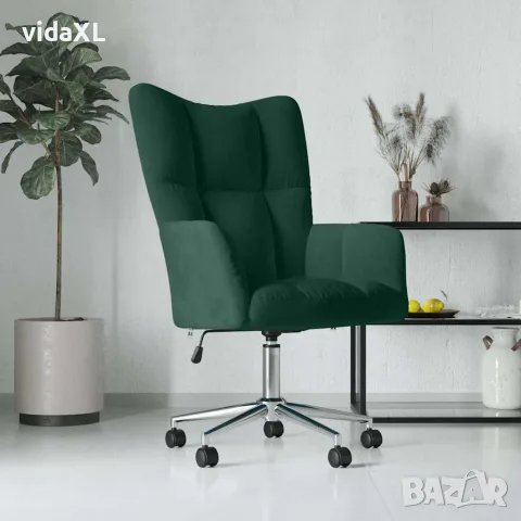vidaXL Релакс стол, тъмнозелен, кадифе, снимка 2 - Дивани и мека мебел - 56146906