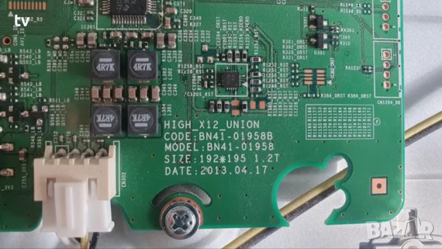 Samsung UE46F6500 на части - BN94-07098W BN41-01958B / BN44-00623B / BN41-02069A, снимка 5 - Части и Платки - 48784812