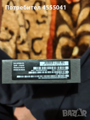 Samsung galaxy s25 ultra 256gb, снимка 2 - Samsung - 52651058