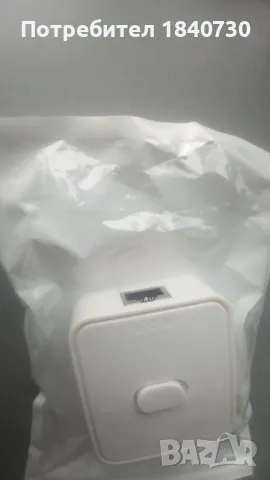 дрънкулка за интернет, снимка 2 - Мрежови адаптери - 49729610