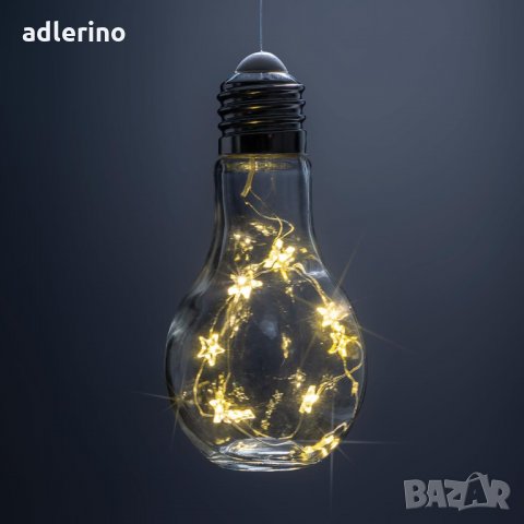 Уникална, красива светлинна ЛЕД декорация Крушка 3 броя, Коледна украса, Коледна декорация от стъкло, снимка 6 - Лед осветление - 34447084