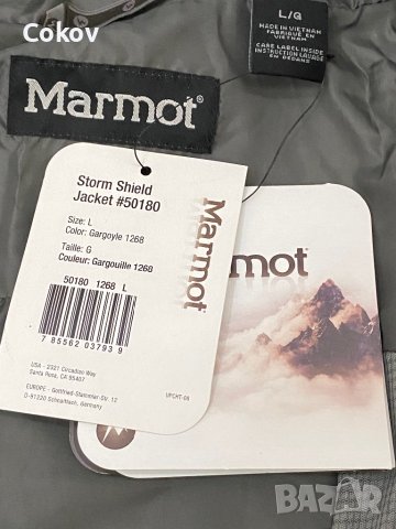Marmot Storm Shield Jacket, снимка 3 - Якета - 42230611