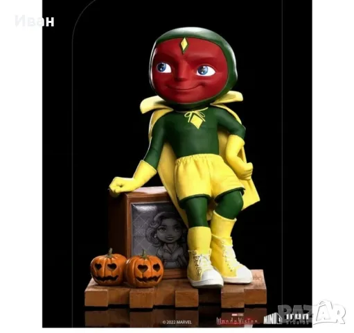 Статуетка Wanda Vision (Halloween Version) Iron studios marvel , снимка 9 - Колекции - 49956872