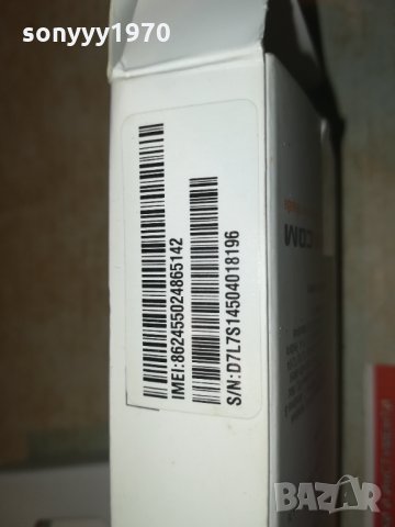 HUAWEI VIVACOM 2302222026, снимка 10 - Рутери - 35895604