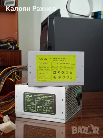 Delux Захранване 350W, 300W, снимка 2 - Захранвания и кутии - 55977713