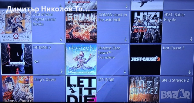 Продавам PS4 slim 500GB+акаунт с 81 игри 400лв., снимка 6 - PlayStation конзоли - 52543908