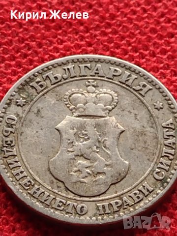 МОНЕТА 20 стотинки 1906г. СТАРА РЯДКА ЗА КОЛЕКЦИОНЕРИ 36043, снимка 8 - Нумизматика и бонистика - 39368972