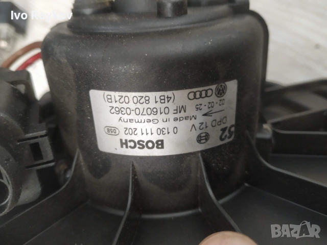 Вентилатор моторче перка парно за  Ауди , Audi A6 S6 RS6 ,AUDI A4 4B1820021B , снимка 6 - Части - 52422922