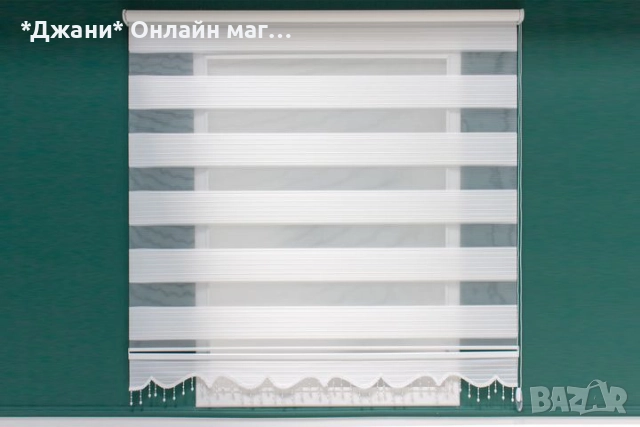 ЩОРИ ДЕН И НОЩ 🌃 за поръчки пишете или се обадете 0876174053, снимка 4 - Други - 51542074