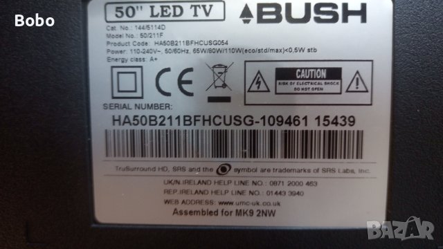 Main board T.MSD309.B81C 12176, снимка 3 - Части и Платки - 41962857