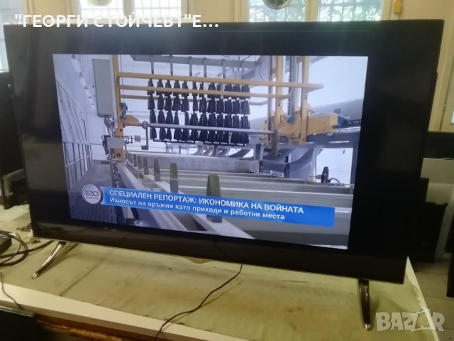  55HGW69 H 17MB120 17IPS72 15Y55FU11APCMTA3V0.0 VES550NES-2D-U01