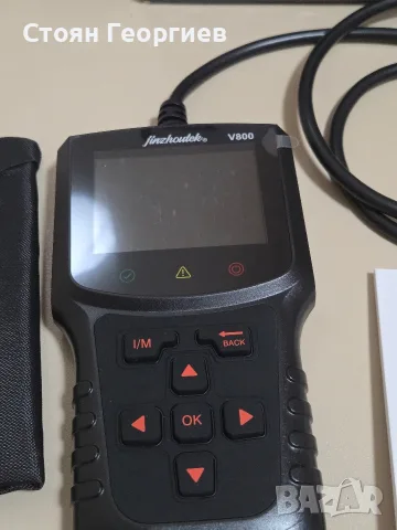 автомобилен диагностичен скенер Jinzhouudok V300 OBDII/EOBD, предназначен за откриване и изчистване, снимка 3 - Аксесоари и консумативи - 55779612