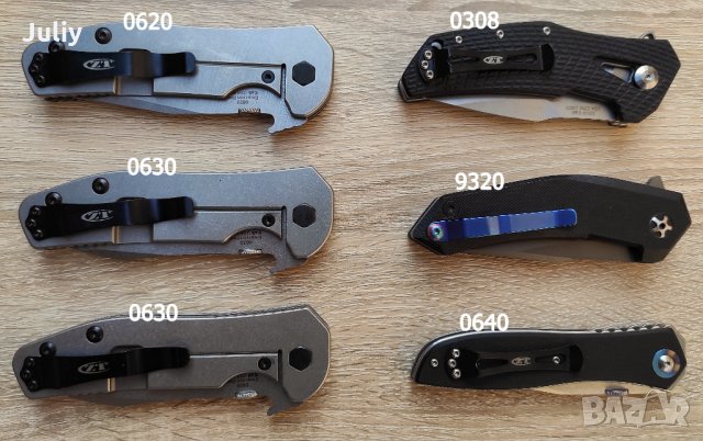 Сгъваем нож  ZT0620 / ZT0630 / ZT0308 / ZT9320 / ZT0640 , снимка 3 - Ножове - 33892291
