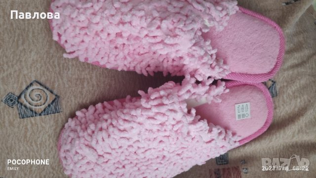 комплект за новородено и чехли за мама подарък ПЗ, снимка 9 - Комплекти за бебе - 41608461