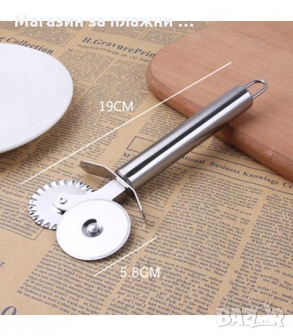 НОЖ ЗА ПИЦА С ДВЕ РОЛКИ, ПРОФЕСИОНАЛЕН - код  2997, снимка 7 - Прибори за хранене, готвене и сервиране - 34140440