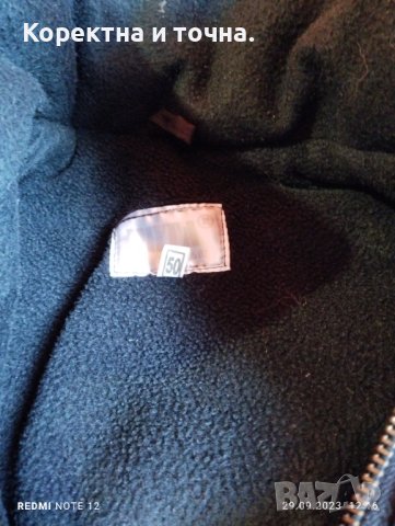 Продавам ново,черно дамско яке., снимка 3 - Якета - 42199284