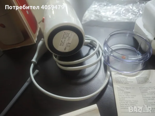 Кафемелачка Braun Aromatic KSM 1, снимка 5 - Други ценни предмети - 55831072