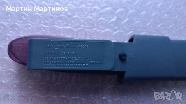 Комплект ножове, снимка 13 - Ножове - 52737855